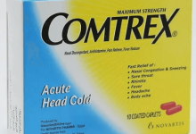 كومتركس لعلاج نزلات البرد